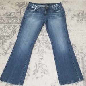 DKNY Spring Street Jean